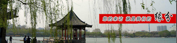 深圳低溫冷水機(jī) 深圳低溫冷水機(jī)